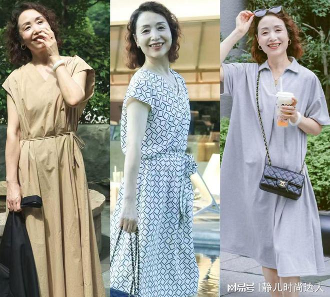 女人到了60岁穿衣要摆脱年龄感试试这些夏季穿搭减龄又舒适(图2)
