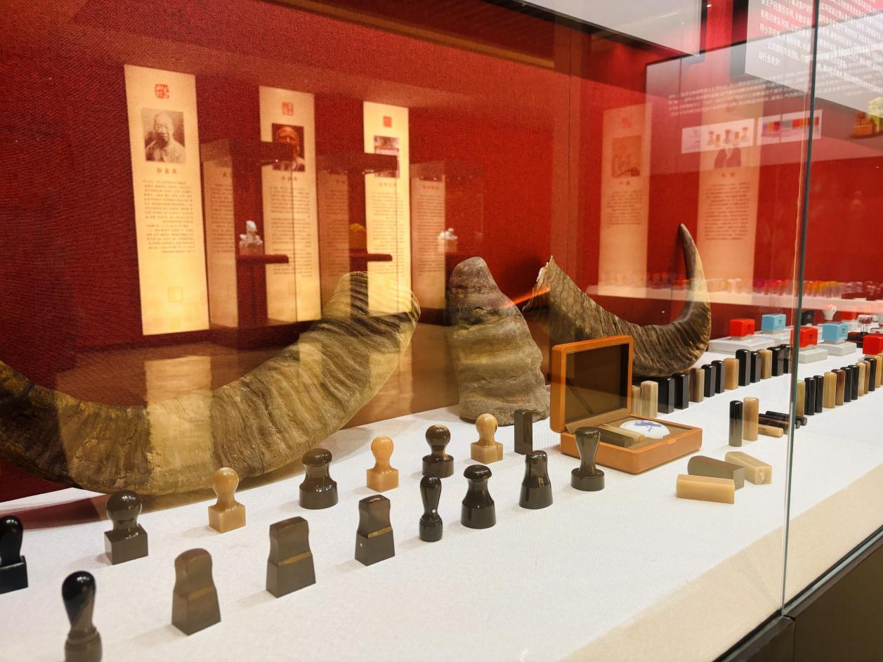 “衡东印·信天下” 2024国际印章（衡东）展览会开幕(图2)
