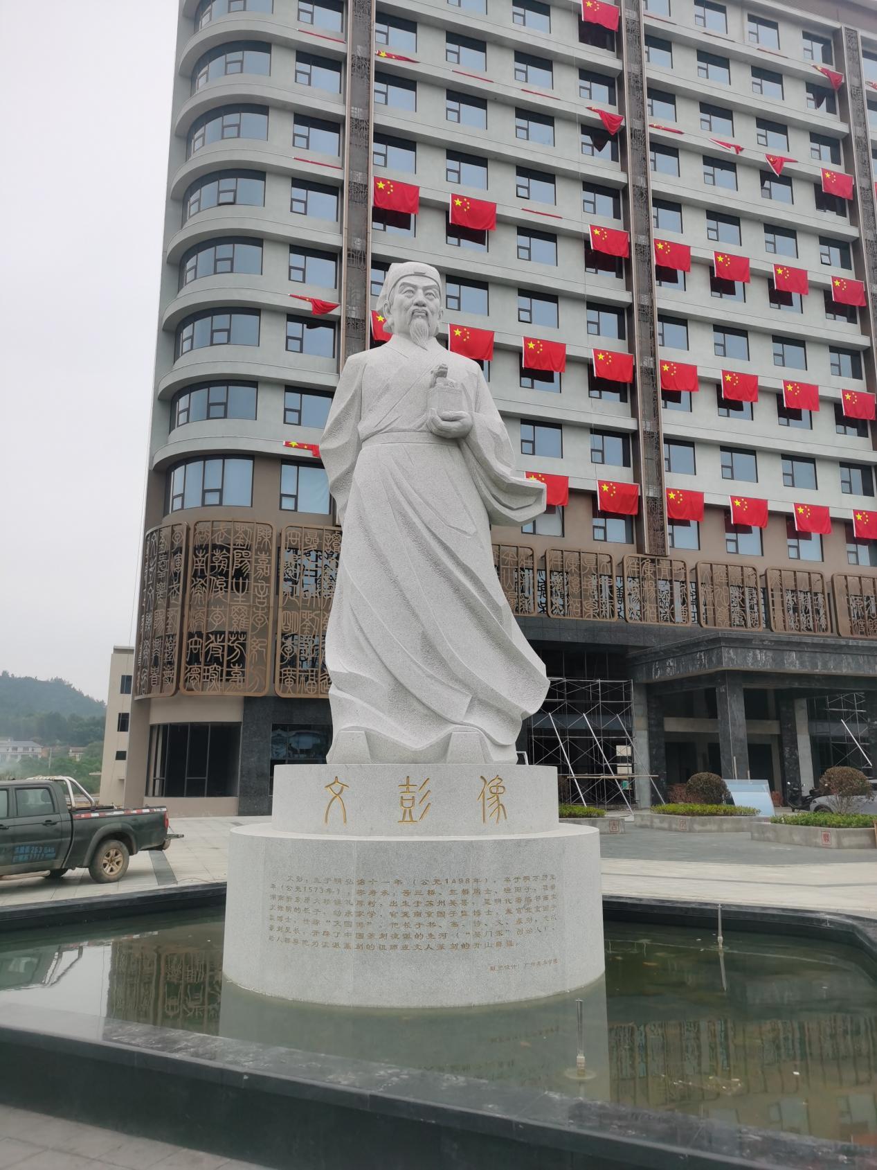 “衡东印·信天下” 2024国际印章（衡东）展览会开幕(图3)