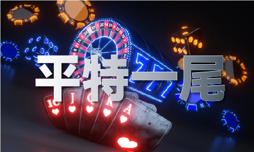 四九图库开奖码V41