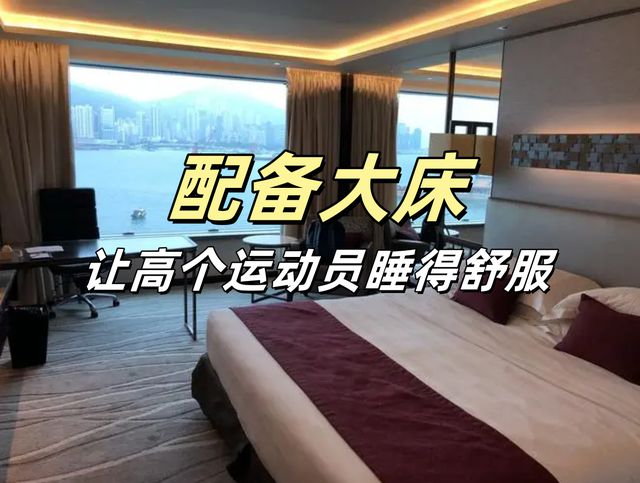 奥运健儿香港领奖站位讲究全红婵不是C位但很贴心细节很周到(图6)