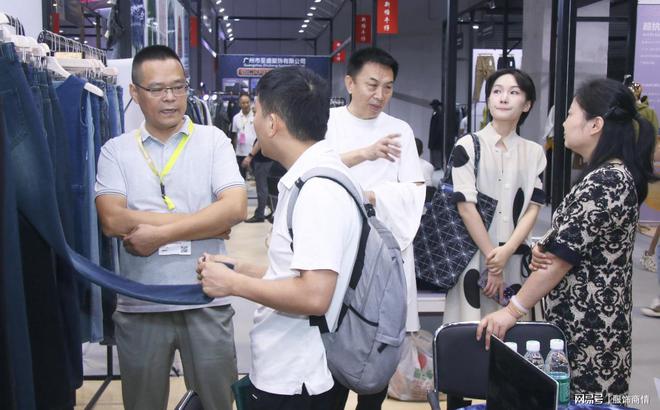 CHIC2024秋展焦点梧桐台数字平台驱动针织牛仔产业链革新(图5)