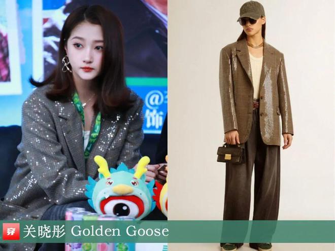 穿搭1114：关晓彤、倪妮、蒋勤勤、王子文、李现、张晚意、鹿晗、王源等(图2)