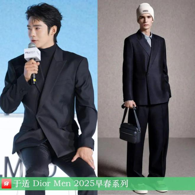 穿搭1114：关晓彤、倪妮、蒋勤勤、王子文、李现、张晚意、鹿晗、王源等(图17)