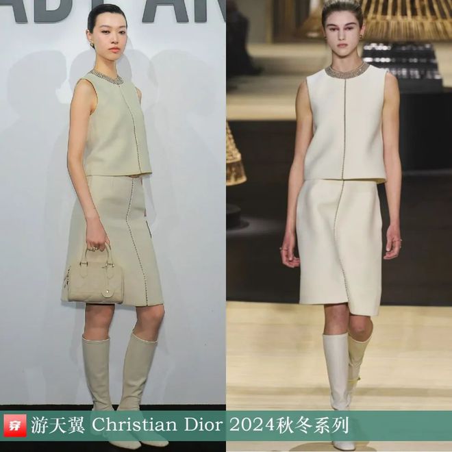 穿搭1114：关晓彤、倪妮、蒋勤勤、王子文、李现、张晚意、鹿晗、王源等(图20)