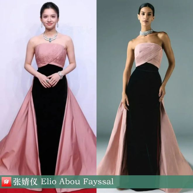 穿搭1114：关晓彤、倪妮、蒋勤勤、王子文、李现、张晚意、鹿晗、王源等(图35)