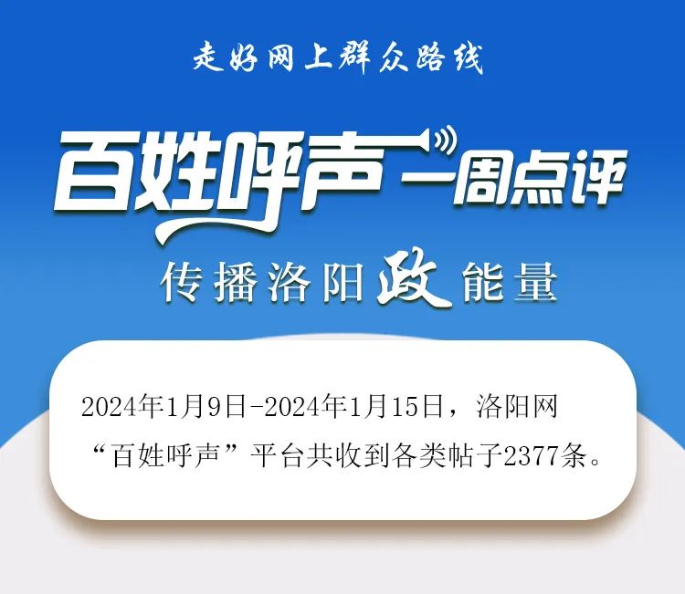 学校宿舍床板被曝盖殡仪馆章 系伪造公章引调查