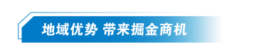 官宣｜2024柯桥纺机及印花工业展定档３月！聚焦绍兴开启盛会新篇章！