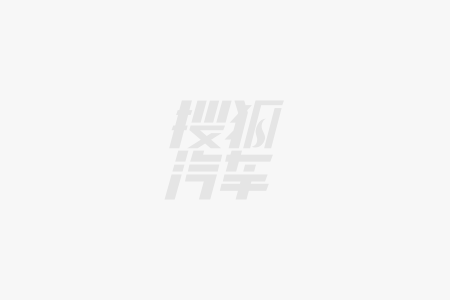 引领未来设计新风潮 2024广州车展最美车型Top10