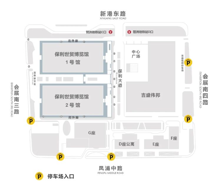 2024年广州PSC宠交会逛展全攻略（时间＋地点）(图3)