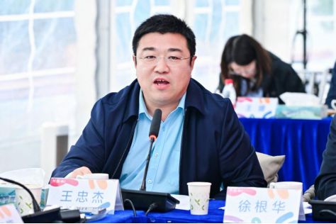 聚链创新·应对变局！2024毛纺织产业集群高质量发展座谈会在大朗召开(图5)