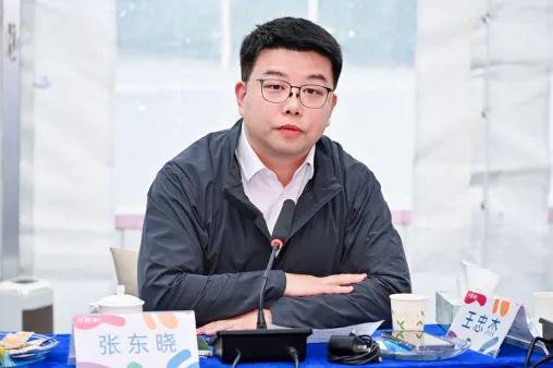 聚链创新·应对变局！2024毛纺织产业集群高质量发展座谈会在大朗召开(图6)