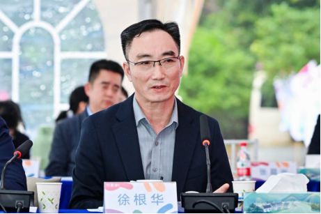 聚链创新·应对变局！2024毛纺织产业集群高质量发展座谈会在大朗召开(图4)