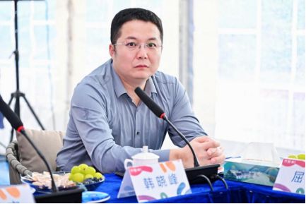 聚链创新·应对变局！2024毛纺织产业集群高质量发展座谈会在大朗召开(图8)