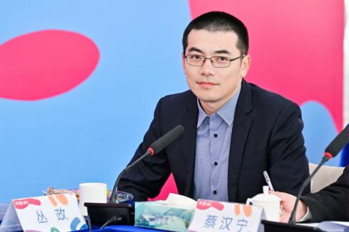 聚链创新·应对变局！2024毛纺织产业集群高质量发展座谈会在大朗召开(图13)