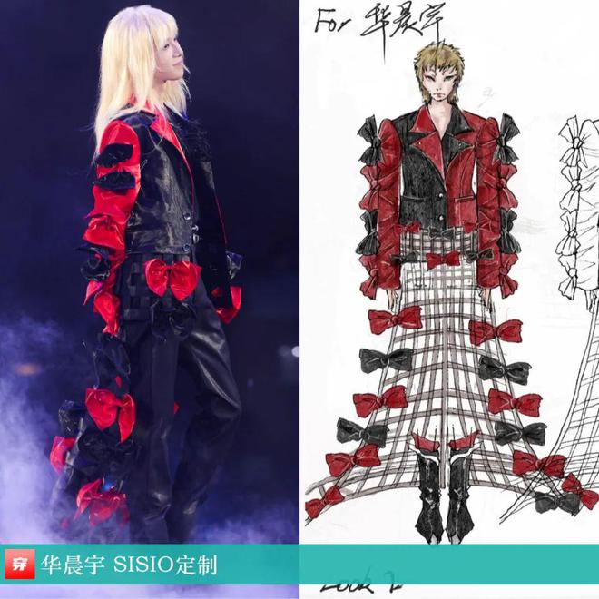 华晨宇2024时尚穿搭造型解析穿的都是什么品牌？(图34)