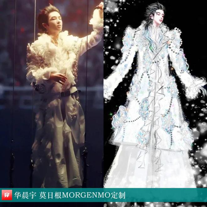华晨宇2024时尚穿搭造型解析穿的都是什么品牌？(图46)