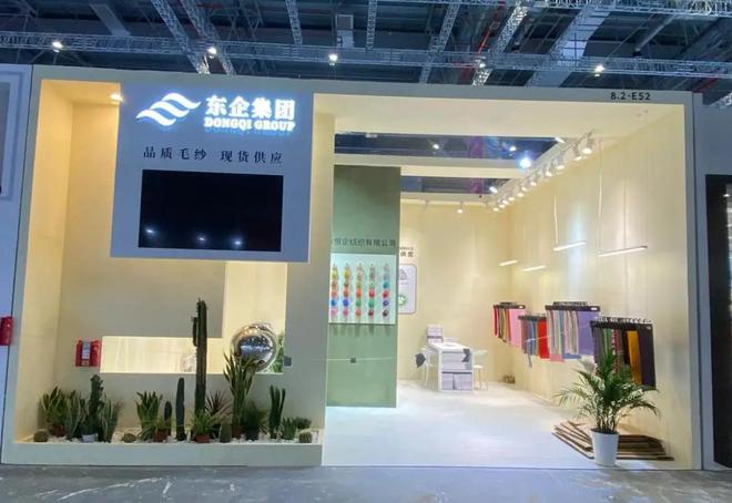 2025年中国国际纺织纱线展览会-上海纱线展（春夏） yarnexpo