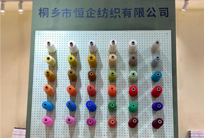 2025年中国国际纺织纱线展览会-上海纱线展（春夏） yarnexpo(图2)
