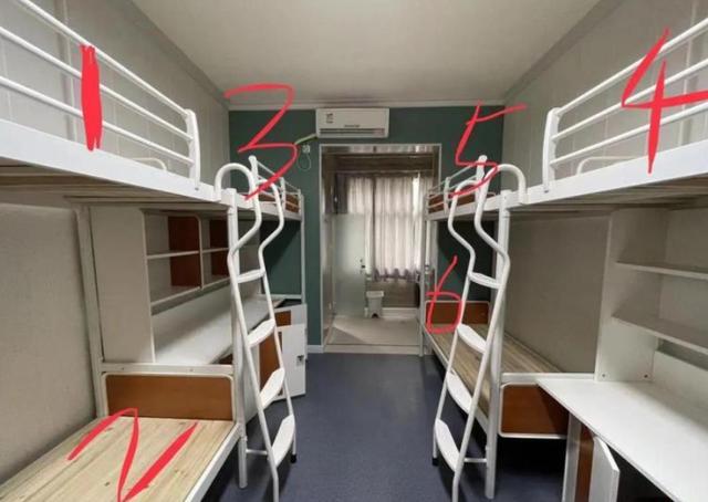 绥化一学校学生宿舍床板印有殡仪馆公章？官方回应→
