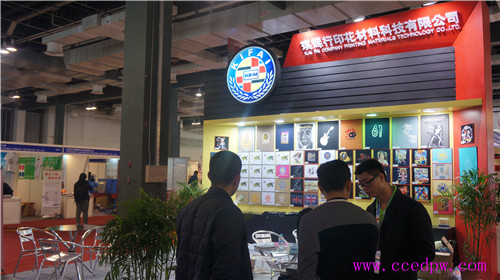 华东震撼开局｜2024柯桥纺机及印花工业展定档３月开启盛会新篇章！