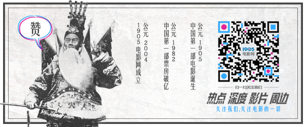 李玉刚《云上的云》预告 钩织爱与亲情的治愈力量(图7)