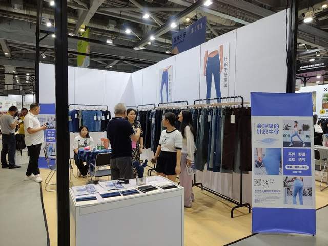 CHIC2024秋梧桐台X三苗纺织数字平台助推针织牛仔产业链价值重塑(图2)