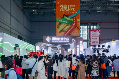 濮院举办国际毛针织服装博览会 携40余家“时尚天团”亮相上海国家会展中心(图2)
