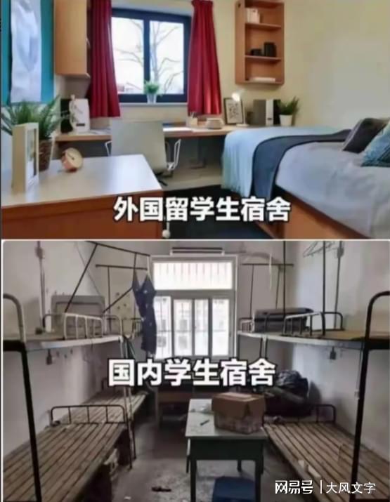 越南留学生晒宿舍赛酒店烈士母亲20年却凑不齐看儿子的路费(图5)