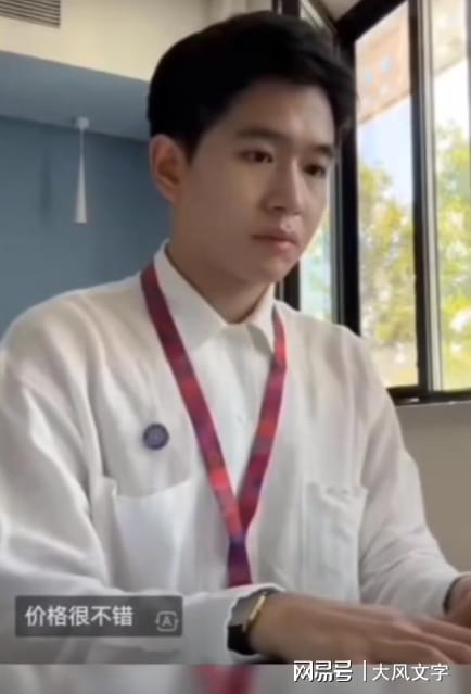 越南留学生晒宿舍赛酒店烈士母亲20年却凑不齐看儿子的路费