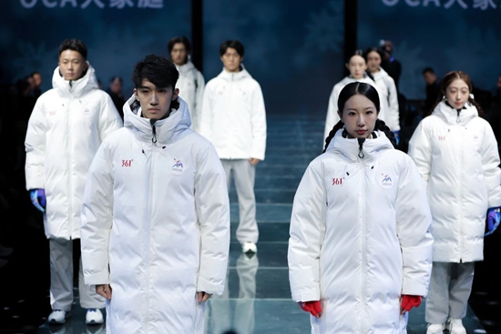 哈尔滨亚冬会服装设计项目负责人：将第一缕阳光穿上身(图3)