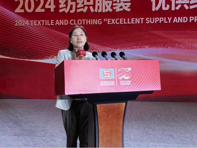 小提花有大作为！提花织造行业如何共建新质发展新生态这个论坛指明方向(图2)