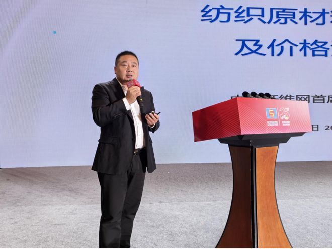 小提花有大作为！提花织造行业如何共建新质发展新生态这个论坛指明方向(图8)