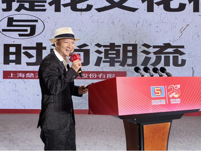 小提花有大作为！提花织造行业如何共建新质发展新生态这个论坛指明方向(图10)
