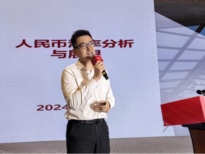 小提花有大作为！提花织造行业如何共建新质发展新生态这个论坛指明方向(图12)