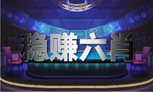 宝典图库大全资料正版_宝典图库大全资料正版V