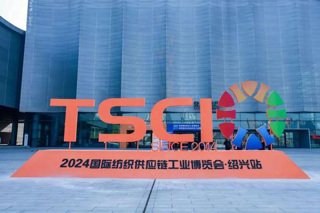 快速时尚和可持续发展所面临的挑战：纺织数码印花是必要变革核心(图8)
