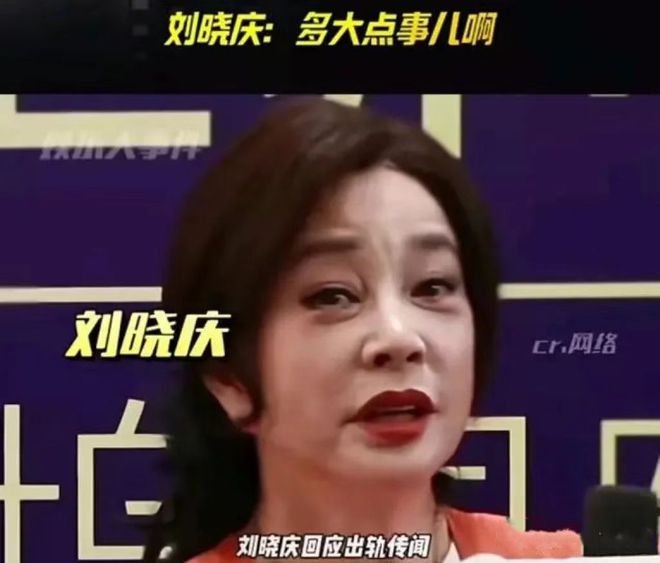 74岁刘晓庆大胆穿泳装风韵犹存素颜状态如出水芙蓉何惧年龄？