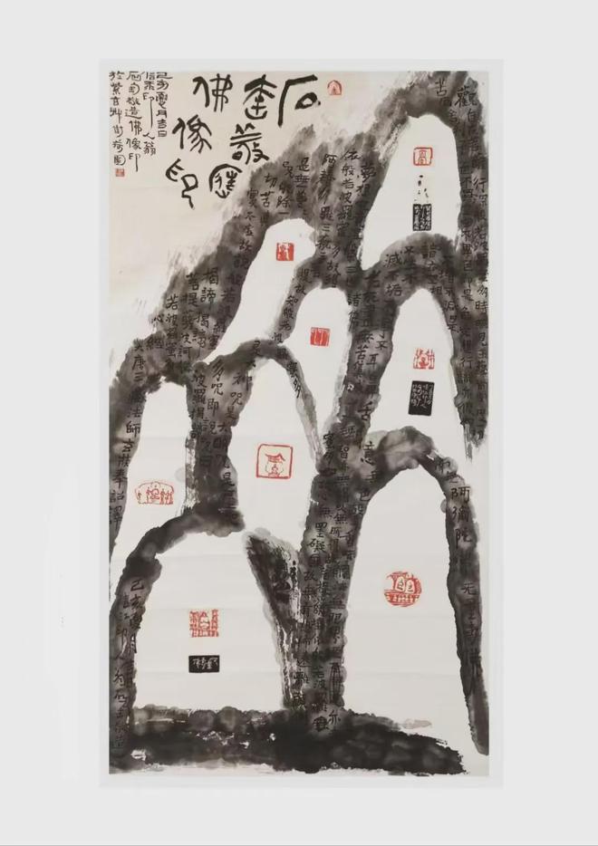 翁石匋：将江西篆刻引向全国