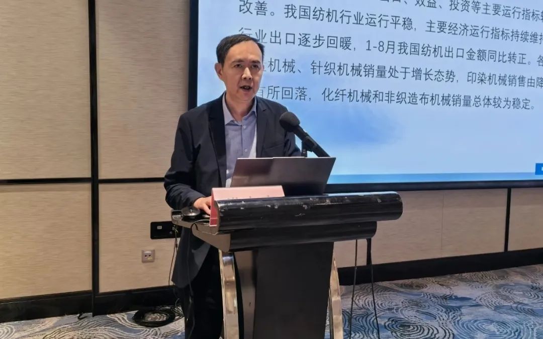需求不足！竞争加剧！纺机企业能做的不止迎难而上这三点更值得做！(图2)