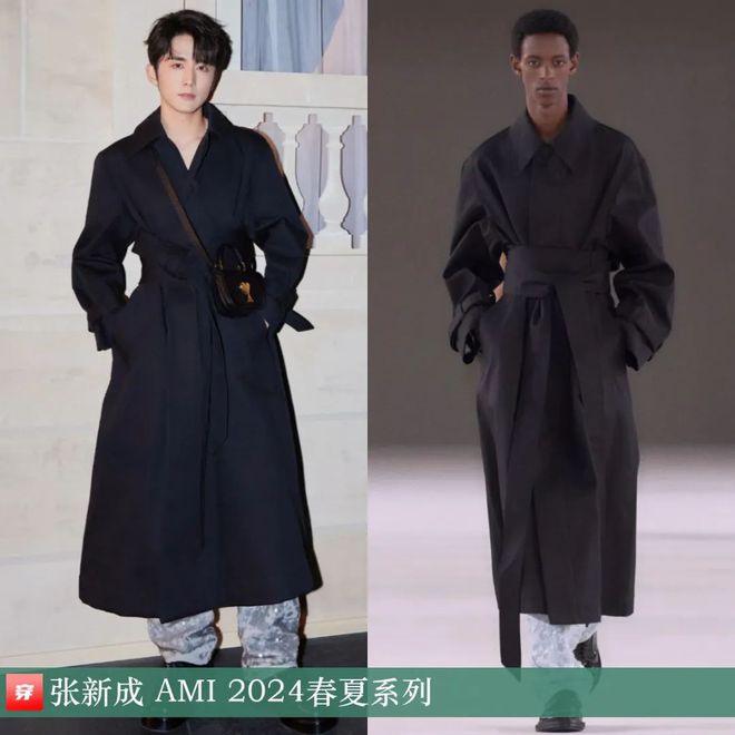 张新成2024年35套帅气穿搭帅到你了没？