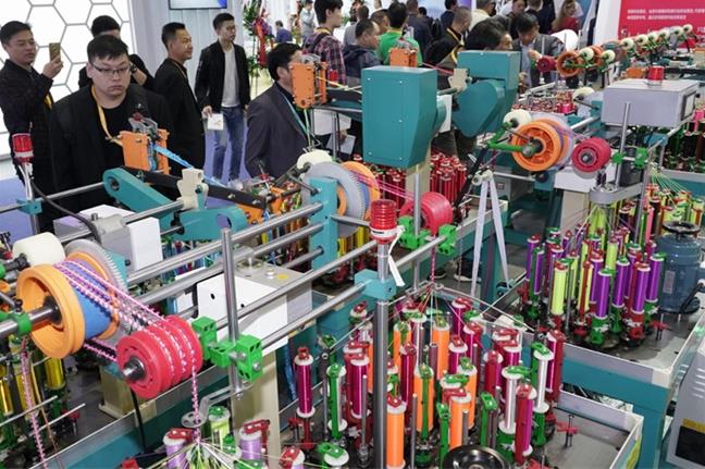 2024年秘鲁广告及数码印花展览会