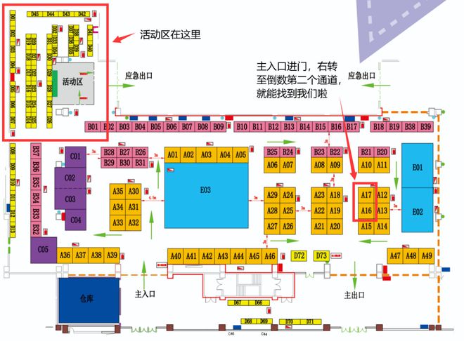 现场报道 2024年10月18日-20日第十三届亚洲拼布及编织节这个周末等你来！