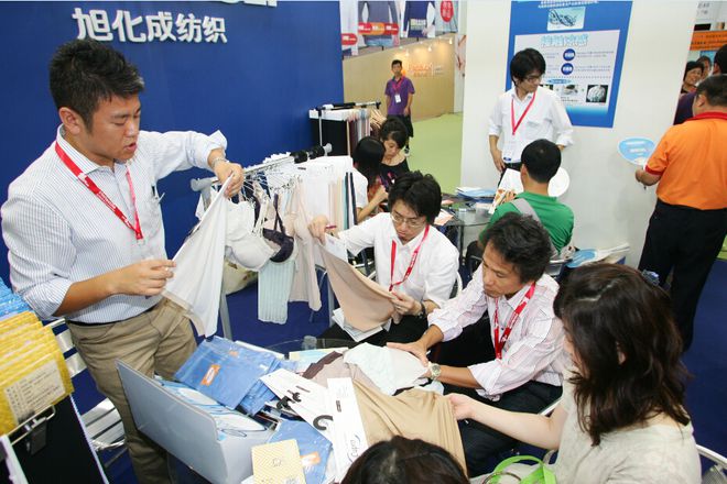2024年中国国际针织(秋冬)博览会PH-Value上海服装展