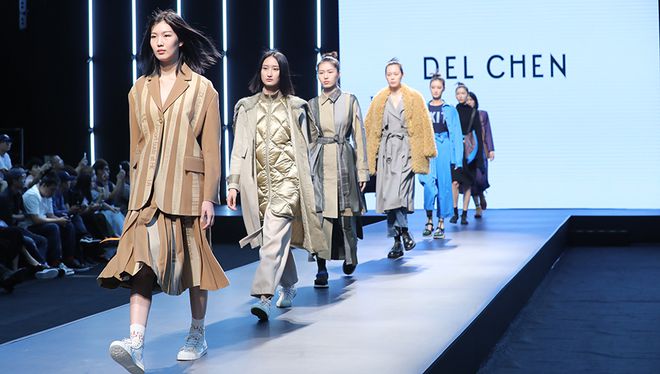 2024年中国国际针织(秋冬)博览会PH-Value上海服装展(图5)