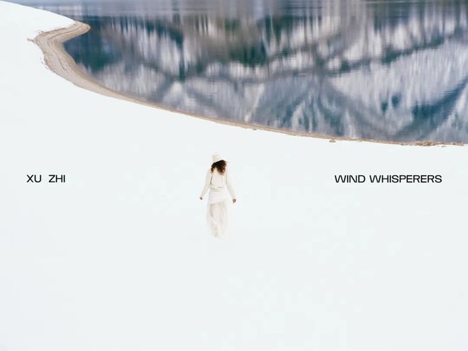 郁香为笔娓娓序之———「序之 Of Nature」(图2)