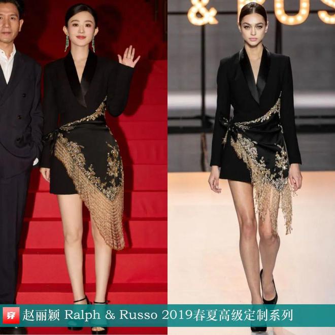 穿搭1210：刘诗诗、谭松韵、李宇春、杨紫、赵丽颖、迪丽热巴、王一博、龚俊等