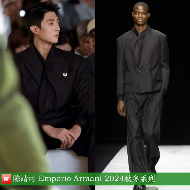 穿搭1014：张艺兴、王力宏、薛之谦、周传雄、李云霄、李宇春、杨超越等(图10)