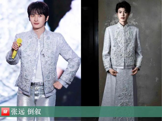 穿搭1014：张艺兴、王力宏、薛之谦、周传雄、李云霄、李宇春、杨超越等(图29)