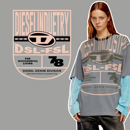 2024年智能服装印花热压机现状分析